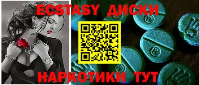 ALPHA-PVP Кандалакша