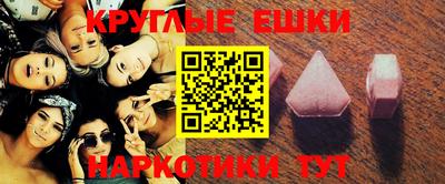 ALPHA-PVP Кандалакша