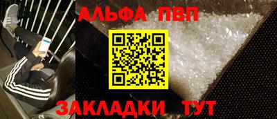 кокаин перу Канаш
