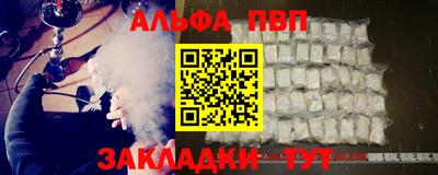 MDMA Камышлов