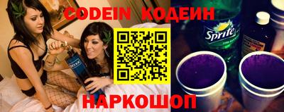 ALPHA-PVP Кандалакша