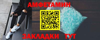 MDMA Камышлов