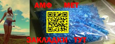 кокаин перу Канаш