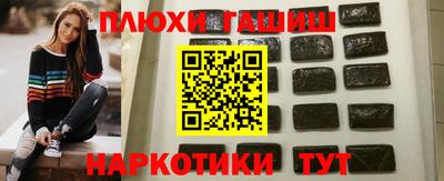 ALPHA-PVP Кандалакша