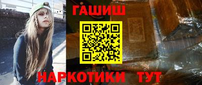 кокаин перу Канаш