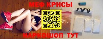 ALPHA-PVP Кандалакша