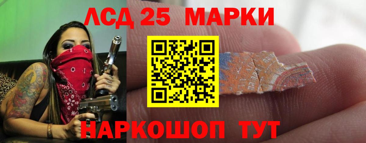 Майкоп  Лсд 25 экстази ecstasy  ОМГ ОМГ ссылки  Вход с VPN 